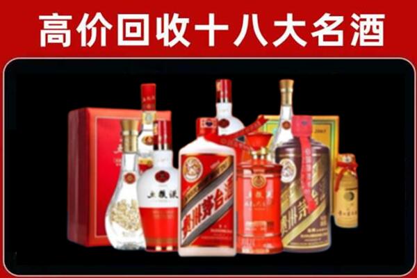 陇南宕昌县奢侈品回收价格